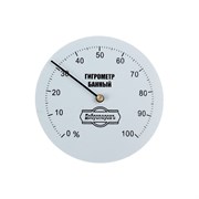 Крупный механический гигрометр Добропаровъ 3259313