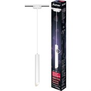 Трековый подвесной светильник светодиодный Ritter Artline