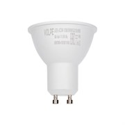 Светодиодная лампа Volpe LED-JCDR-10W/WW/GU10/NR