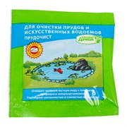 Биологическое средство Счастливый дачник ПЧ-Т