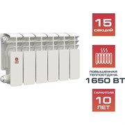 Биметаллический радиатор НРЗ ПРОФИ