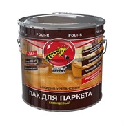 Паркетный лак Poli-R 13557