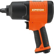 Пневматический гайковерт Кратон AIW-900
