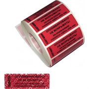 Пломбировочная номерная наклейка ТПК Технологии Контроля 24120