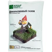 Семена газона Зеленый квадрат Декоративный