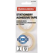 Канцелярские клейкие ленты Brauberg 221694