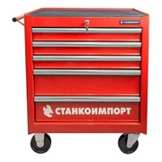 Инструментальная тележка СТАНКОИМПОРТ BTD-271051CIS