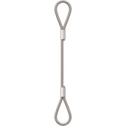 Строп Центр грузоподъемного оборудования СКП (УСК1) - 5.0/6000