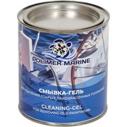 Смывка краски POLIMER MARINE СГ1