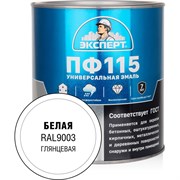 Эмаль Эксперт ПФ-115М