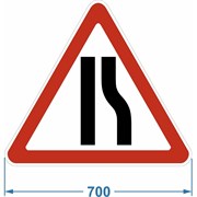 Дорожный знак PALITRA TECHNOLOGY 1.20.2 "Сужение дороги с правой стороны"