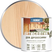 Деревозащитный антисептик Proremontt Лк-00004606