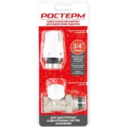 Термостатический комплект РОСТерм 1/2" угловой
