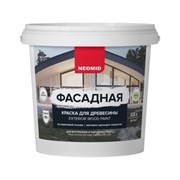 Фасадная краска для древесины NEOMID Н-КраскаФас-0,8-БазС