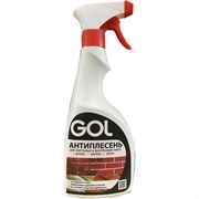 Антиплесень Palizh GOL №840.01