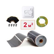 Пленочный электрический теплый пол ТеплоСофт 2м.кв.