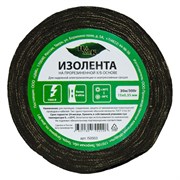 Односторонняя изолента ЦМК IS0003