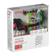 Электрогирлянда VEGAS Нить Сосульки