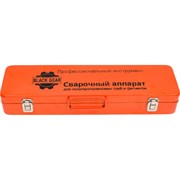 Комплект сварочного оборудования для PPRC Black Gear (16-32) Black Gear BG-99502