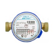 Счетчик воды БЕТАР СХВ-15