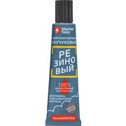 Резиновый контактный каучуковый клей MasterTeks homemaster
