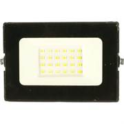 Светодиодный прожектор Ultraflash LFL-2001