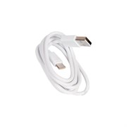 Кабель для смартфонов ZeepDeep 795264