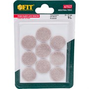 Самоклеящиеся круглые подкладки для мебели FIT 67517