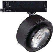 Трековый светильник KANLUX btl 38w-930-b
