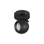 Неинтегрированный светильник KANLUX GALOBA EL-1O B