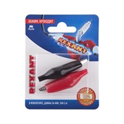 Зажим-крокодил REXANT 06-0141-A2