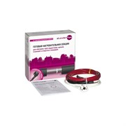 Комплект xLayder Pipe FM-50CR-3