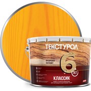 Деревозащитное средство ТЕКСТУРОЛ классик