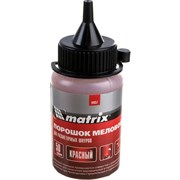 Меловой порошок для разметочных шнуров MATRIX 84857