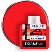 Универсальный колер-микс Ticiana MIX