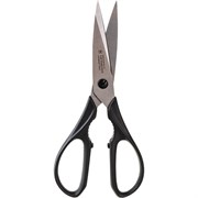 Кухонные многофункциональные ножницы VICTORINOX 7.6363.3
