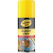 Жидкий ключ Astrohim Ас-4511
