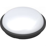 Светодиодный светильник Mutlusan Ledlight-2