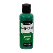 Морилка Love2art LAS-80 80 мл, 12 зеленый