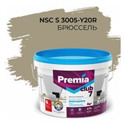 Интерьерная колерованная моющаяся краска для стен и потолков Premia Club PREMIA CLUB 7