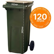 Мусорный контейнер HONEYCOMB M-27.C29.70