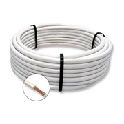 Установочный провод ПРОВОДНИК ПуГПнгA-HF 1x25 мм2 Белый, 900м