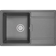 Кварцевая оборачиваемая кухонная мойка GRANULA GR-7804