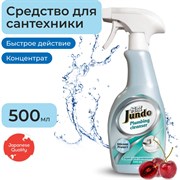 Средство для сантехники Jundo Plumbing cleancer