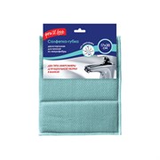 Двухсторонняя салфетка для ванной You'll love 73839