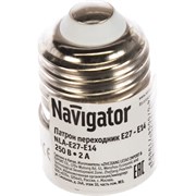 Патрон-переходник Navigator NLA-E27-E14