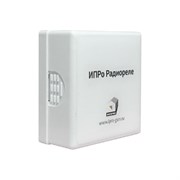 Радиореле ИПРо 872