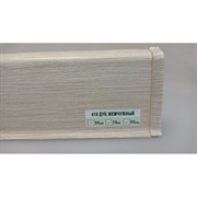 Напольный плинтус DECONIKA Д-П70 418 ДУБ ЖМЧ