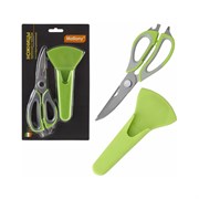 Многофункциональные кухонные ножницы Mallony KS-128С