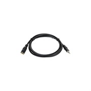 Удлинительный кабель Telecom TAV7179-1.5M